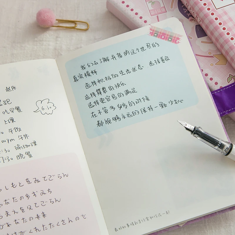 Kawaii планировщик записная книжка корейский Bullet Journal Студенческая мультяшная девочка ПУ Обложка Магнитная кнопка девушка дневник канцелярские принадлежности для школы