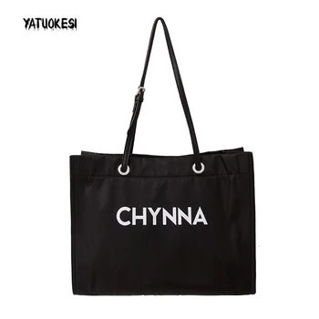 

Big Bag For Women Casual Tote Bag Women 2020 New Casual Nylon Shoulder Bag Large Capacity Shopping Bag Travel Handbag