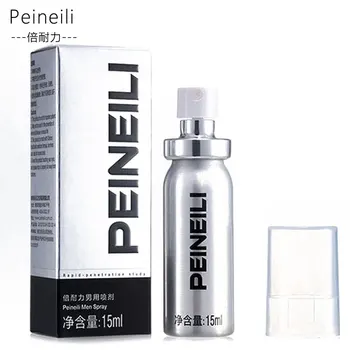 Peineili Sex Delay Spray for Men Male External Use Anti Premature Ejaculation Prolong 60 Minutes