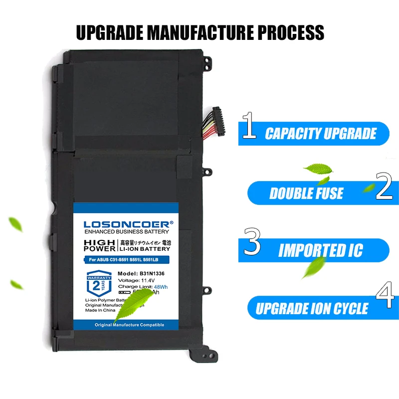 Аккумулятор LOSONCOER B31N1336 5500 мАч для ASUS VivoBook C31 S551 S551L S551LB S551LA R553L R553LN R553LF K551L K551LN V551L