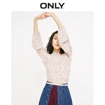 

ONLY Women's Slim Fit Long-sleeved Pleated Floral Chiffon Shirt | 119158515