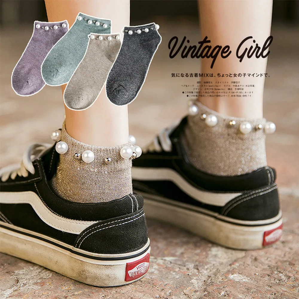 Новые стильные женские блестящая жемчужина носки лук серебро флэш цвет дамы милые носки до лодыжки девушки бисера короткие носки