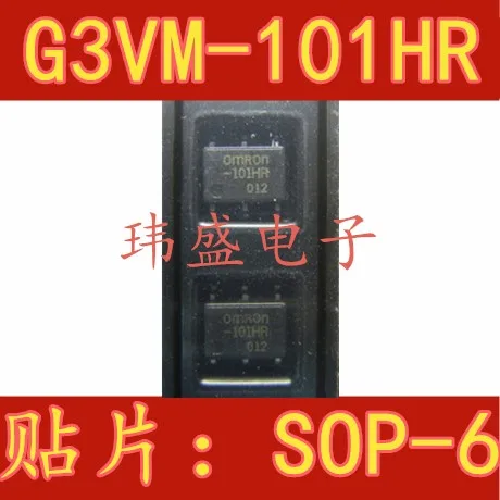 10pcs G3VM-101HR 101HR SOP-6 | Обустройство дома