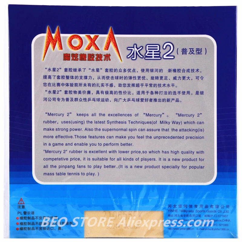 Slide image 71a634b7291c484d896db51ba350d7ef