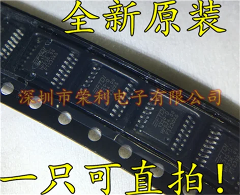 10 шт в упаковке, новая FT230XS-R FT230XS SSOP-16 USB