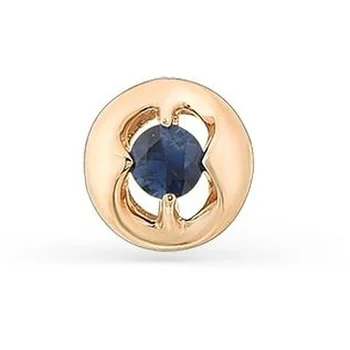 

Master brilliant pendant with 1 sapphire in red gold