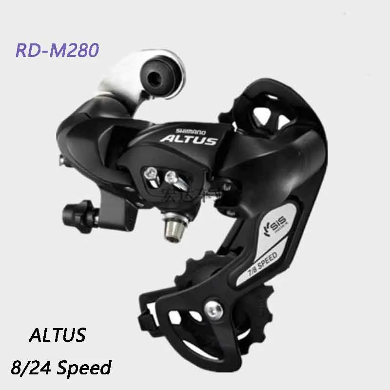 M280 Shimano ALIVIO DEORE, запчасти для велосипеда, M280, M310, M360, M410, велосипед для езды на велосипеде, MTB, 8/24 скоростной велосипед - Color: M280