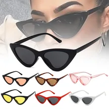 Fashion Cute Sexy Ladies Cat Eye Sunglasses Women Vintage Retro Small Triangular Cateye Glasses Female Outdoor Eyewear 2021 Sale