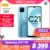 Смартфон realme C21 4 + 64 ГБ, Helio G35, сканер отпечатков пальцев сзади, распознавание лиц, NFC, Российская гарантия, Молния