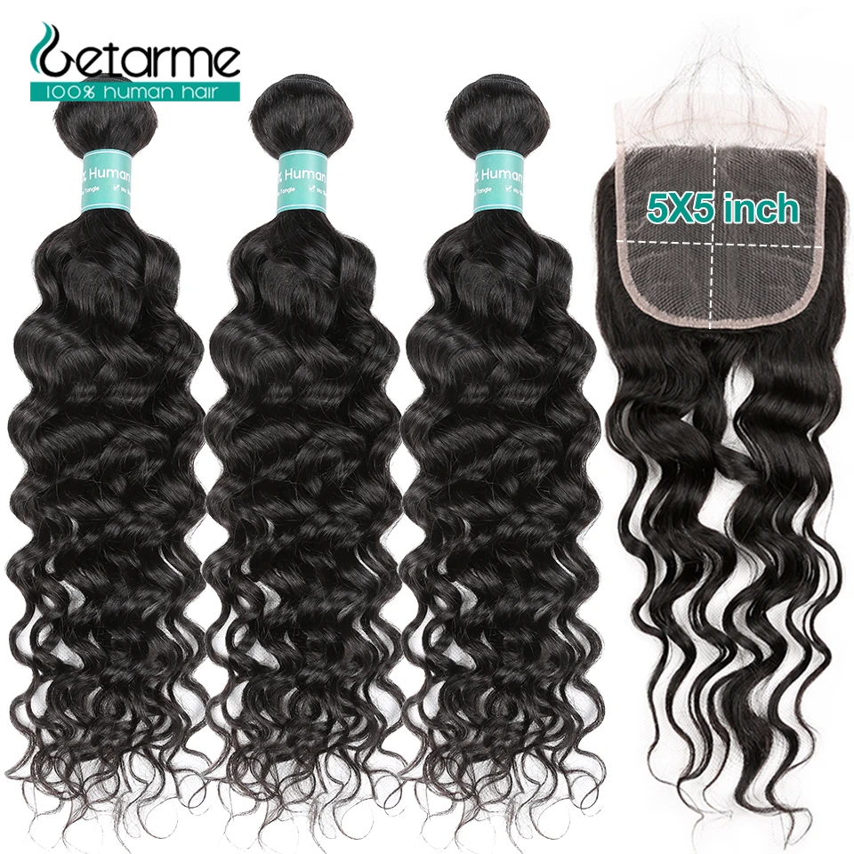 Getarme Milan Wave 3/4 Bundles With Closure Brazilian Remy 5x5 Closure With Human Hair Weave Bundles Swiss Lace Low Ratio