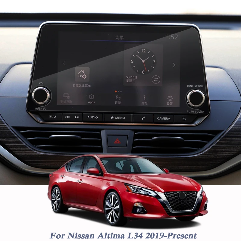 

7" 8" For Nissan Altima L34 2018-Present Car Styling GPS Navigation Screen Glass Protective Film Dashboard TPU Display Film