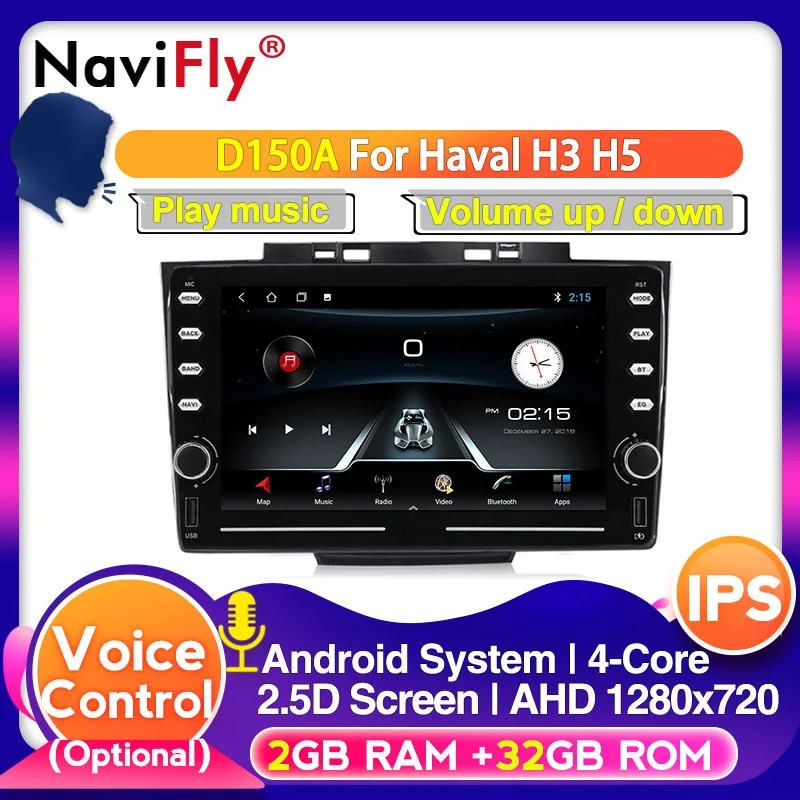 Автомобильный мультимедийный плеер на Android с GPS-навигацией для Great Wall Hover Haval H3 H5 2016