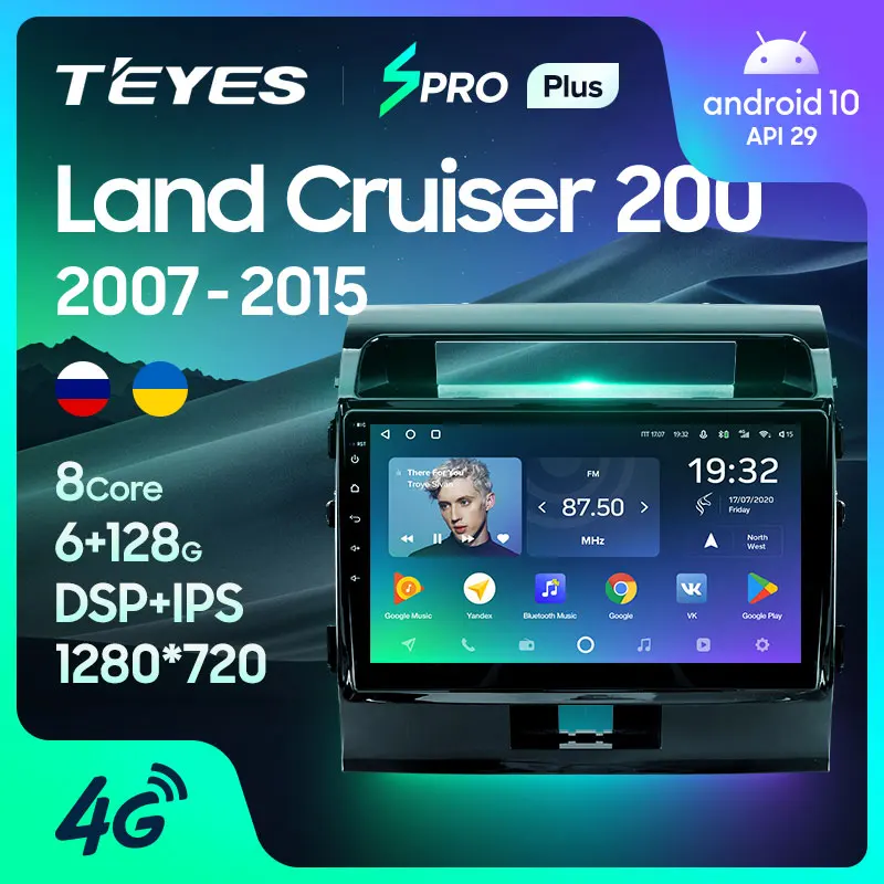 TEYES SPRO Plus Штатная магнитола For Тойота Ленд Крузер 11 200 Toyota Land Cruiser 2007 2015 Android 10 до 8