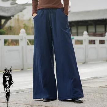 

Autumn and Winter Cotton and Linen Women's New National Style Retro Quilted Warm Wide-leg Women's Cotton Pants