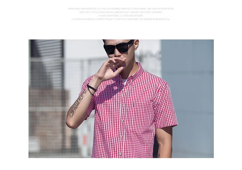 gingham shirt 07