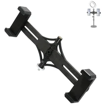 ^#Cheap Universal Smartphone 2 in 1 Broadcast Livestream Tripod Phone Holder for iPhone7 11 / HuaweiP20 P30 RedmiNote 8 pro SamsungA50 ^#Cheap Universal Smartphone 2 in 1 Broadcast Livestream Tripod Phone Holder for iPhone7 11 / HuaweiP20 P30 RedmiNote 8 pro SamsungA50