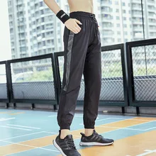 Новые спортивные штаны женские закрытые беговые эластичные быстросохнущие дышащие тренировочные штаны для йоги и фитнеса