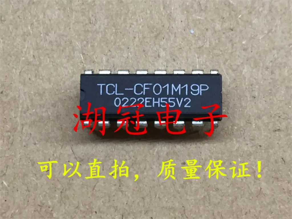 5pcs/lot TCL-CF01M19P DIP | Обустройство дома