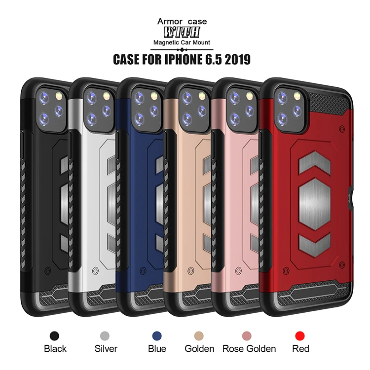 iphone 11 悍勇车载支架壳 (1)