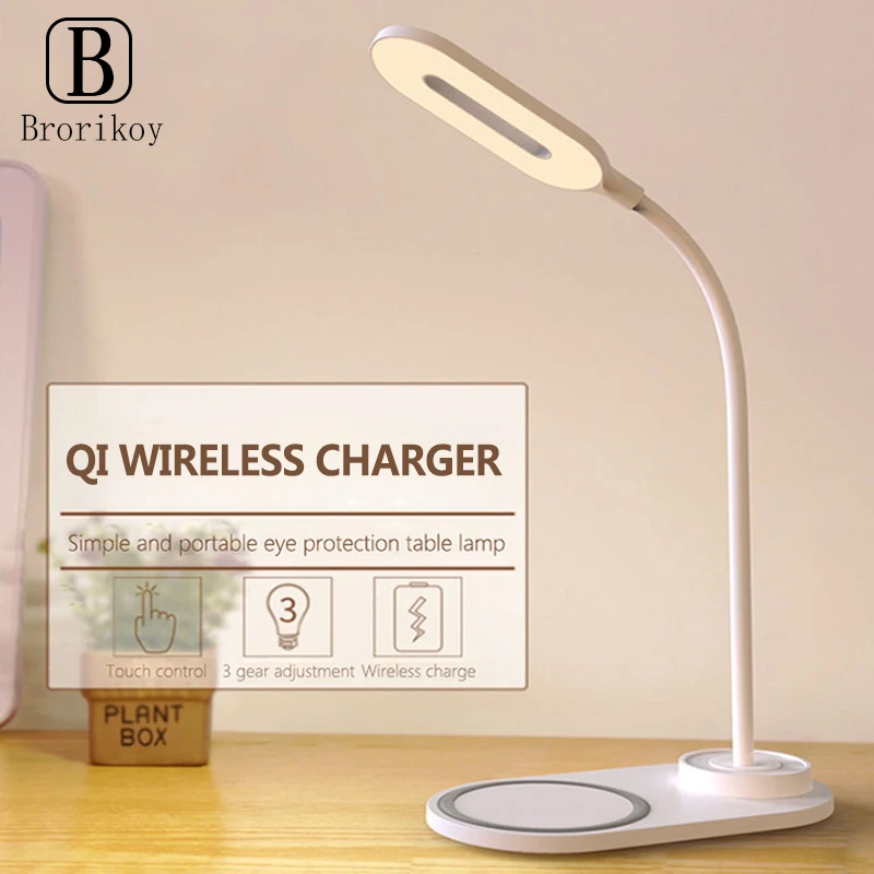 huawei desk lamp