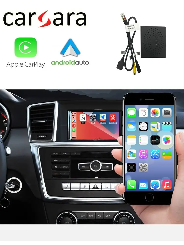 W207 A207 C207  CarPlay ̽ E  Ŭ ڴ  Ʈ Ƽ̵ ȭ ȵ̵ Auto