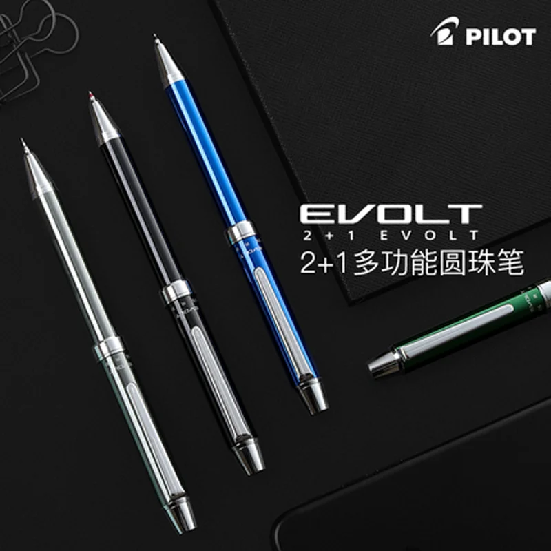 PILOT 2+ 1 Evolt 2 цвета 0,7 мм Мульти шариковая ручка(черный и красный)+ 0,5 мм карандаш металлические принадлежности для письма