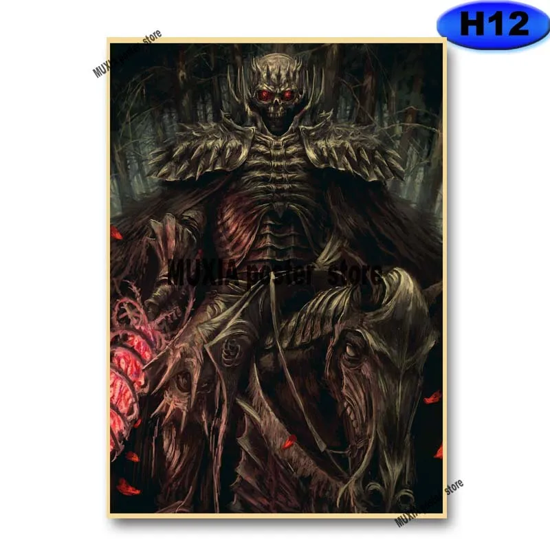Classic Anime Berserk Poster Retro Kraft Paper Swordsman Posters and Prints Wall Sticker Home Decor Living Room Bar Art Painting