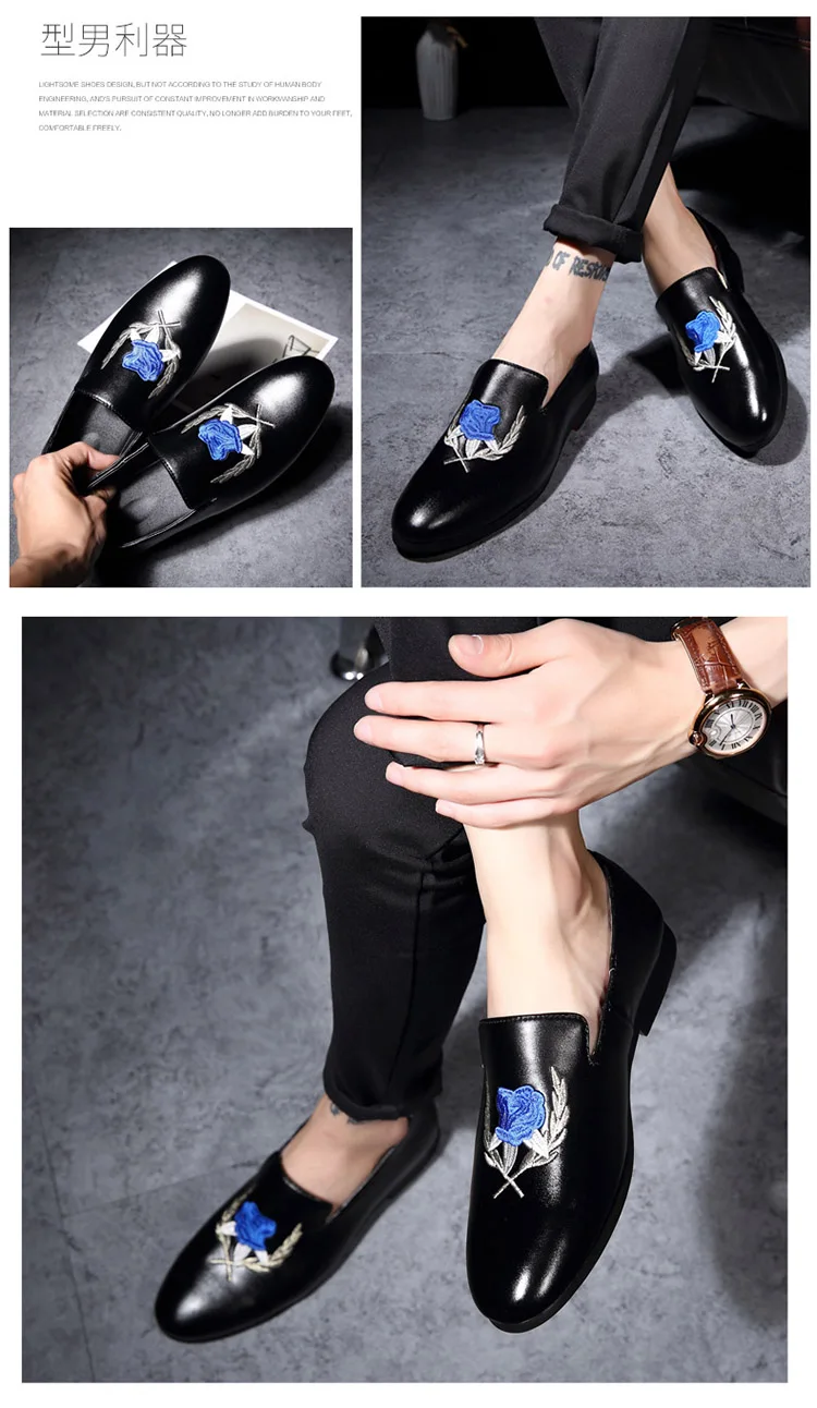 Классический черный и синий Лакированная кожа свадебные туфли мужские мокасины без застежек; Мокасины с бахромой и Представительская обувь
