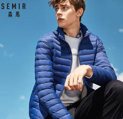 SEMIR пуховик мужской зимний Портативный Теплый 90% белый утиный пух с капюшоном Мужское пальто Jaqueta Masculino Chaqueta Hombre - Цвет: 08