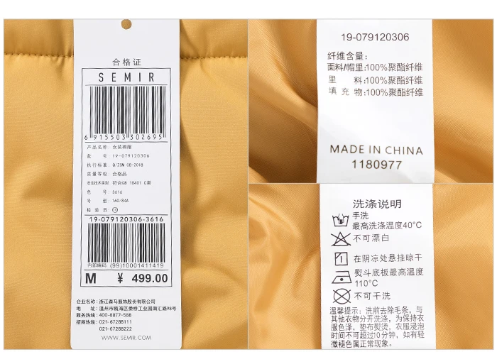 SEMIR зимняя женская куртка свободный хлопковый костюм длинный с капюшоном меховой воротник хлеб ins средней длины пальто