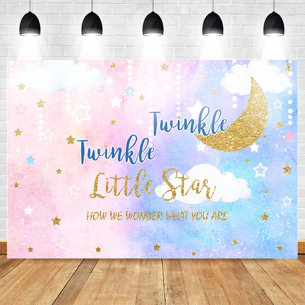 twinkle twinkle little star baby reveal