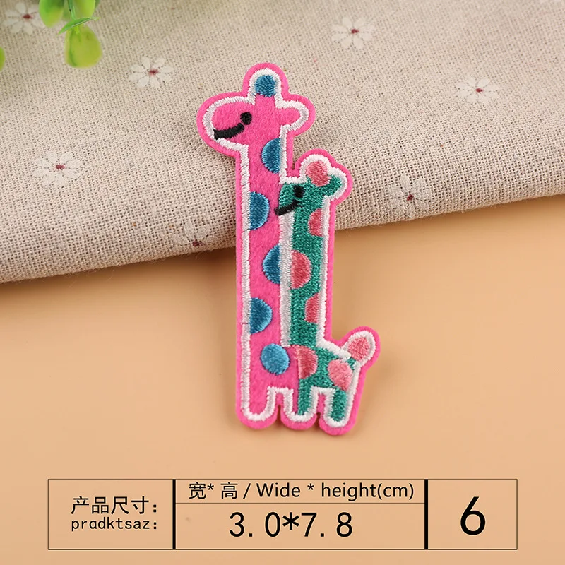 9 шт./лот декоративная заплатка наклейки мультфильм милые животные вышивка Жираф