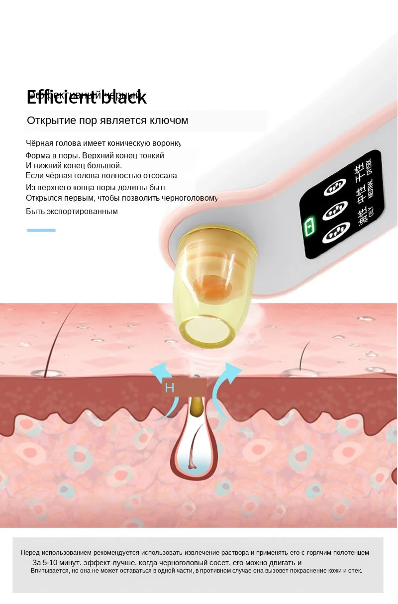 详情_He8e7db9d099f4b5baa543d1db8690a02M