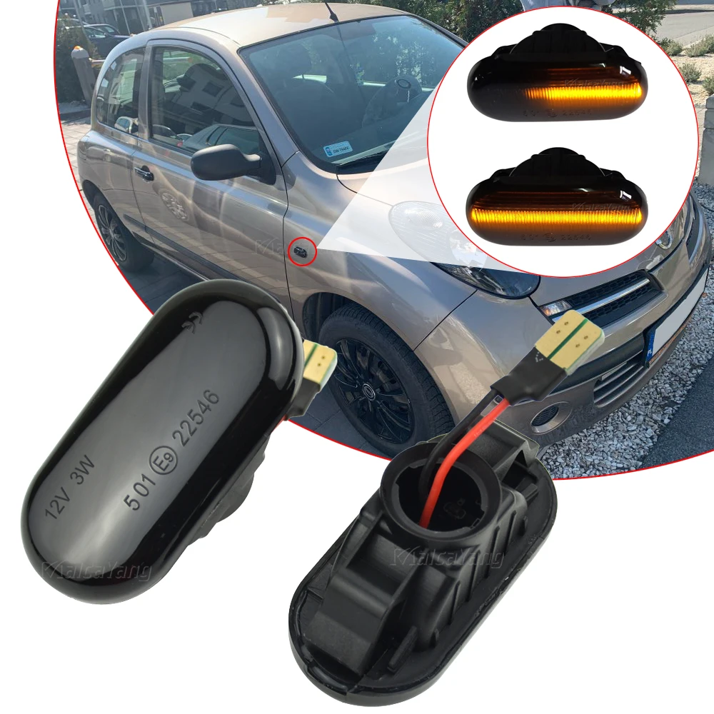 ڵ ̵ Ŀ Ʈ ̳ LED  ñ׳ Ʈ, ֻ Ƽ C11 Ʈ E11 NE11 ũ K12 NP300 Navara D40 Qashqai J10  