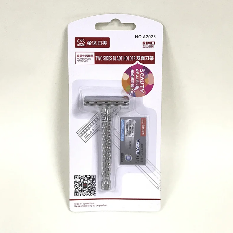 rasoir manuel ancien