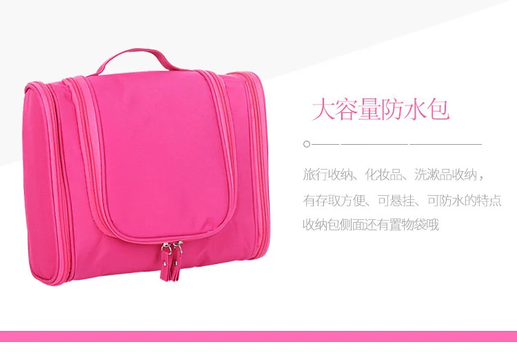 Korean hook double open toiletries Bag Travel Portable big ear toiletries bag toiletries storage bag