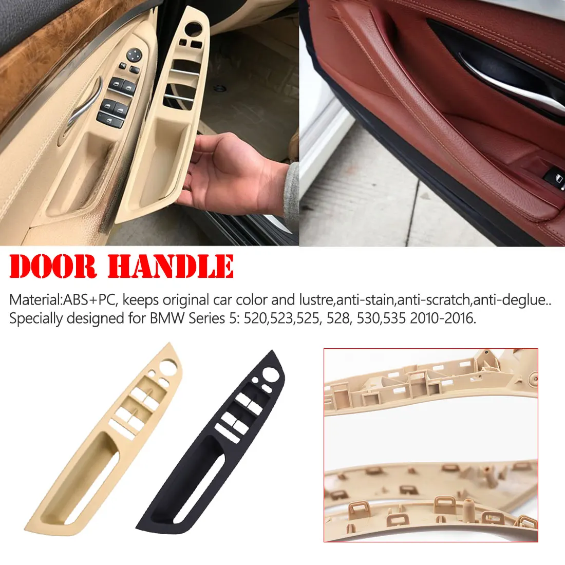 

Applicable to For BMW E70 E71 X5 X6 door handles Armrest bracket decorative armrest bracket decoration