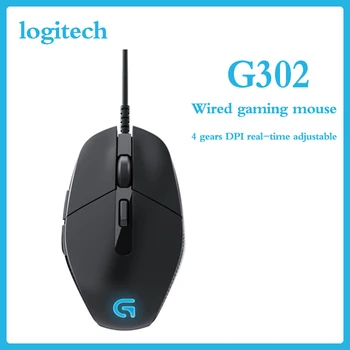 

Logitech G302 Wired Gaming Mouse USB Interface Support Office Test for PC Game Windows10/8/7 with Breathe Light 4000dpi