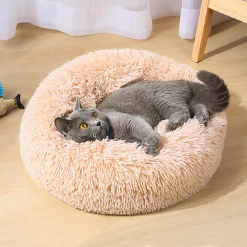 

Round Cat Bed House Soft Long Plush Best Pet Dog Bed For Dogs Basket Pet Products Cushion Cat Pet Bed Mat Cat House Animals Sofa
