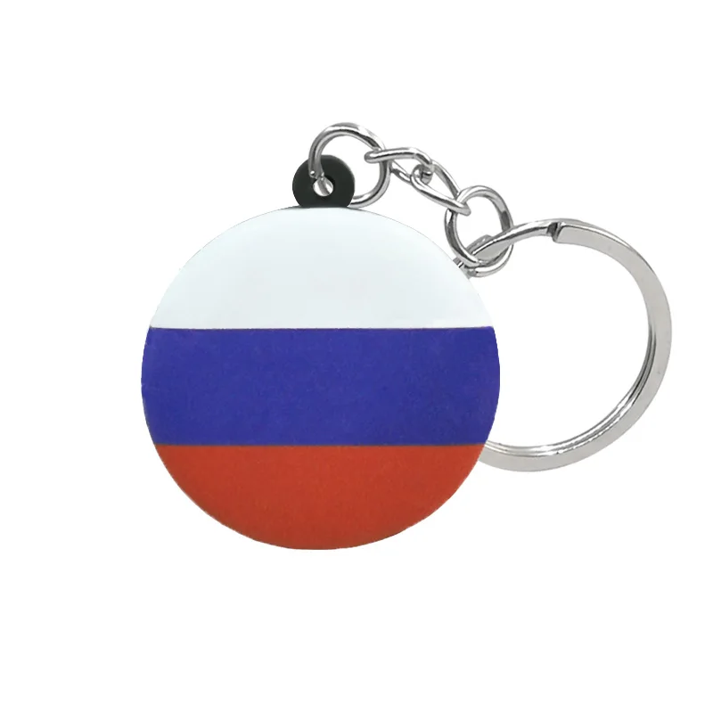 1 шт. брелок для ключей с УФ-печатью российским флагом безделушки подарок на день