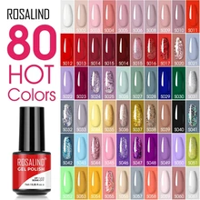 Гель-лак ROSALIND 7 мл, Блестящий лак для ногтей, все для маникюра, базовое и верхнее покрытие для ногтей, полуперманентные УФ-лаки Гель-лак ROSALIND 7 мл, Блестящий лак для ногтей, все для маникюра, базовое и верхнее покрытие для ногтей, полуперманентные УФ-лаки