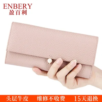 

The New Korean Version of The Long Purse Litchi Grain Leather Hand Bag Multi-functional Candy Colored Purse