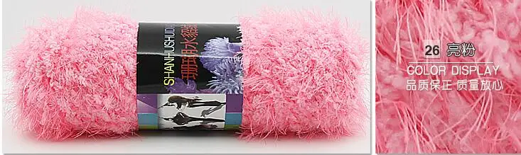 TPRPYN 5 шт = 500 г ТОЛСТАЯ кашемировая пряжа для вязания крючком теплая мягкая дешевая пряжа 500 г/лот - Цвет: 26 bright pink