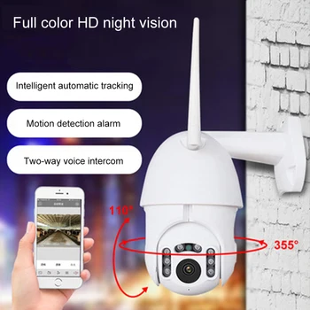

1080P Cloud Wifi PTZ Camera Outdoor 2MP Auto Tracking Home Security IP Camera Digital Zoom Speed Dome Camera with 32G TF card