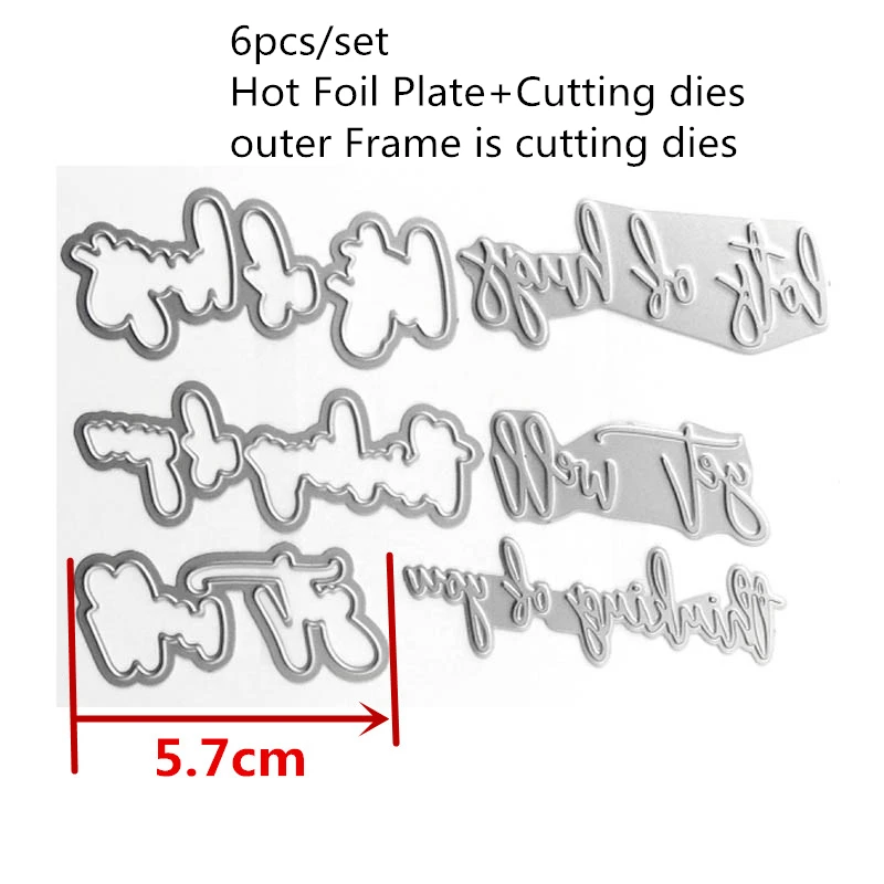 Много объятий горячей фольги пластины серебристого металла режущие штампы DIY Фото тиснение высечки трафареты для скрапбукинга горячего тиснения фольги