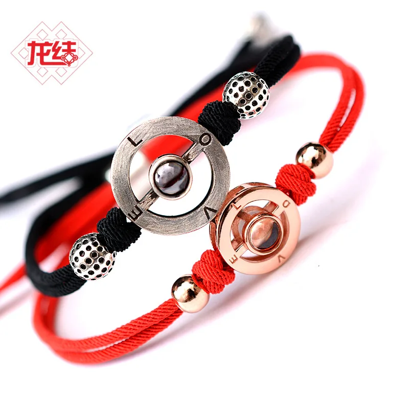 

100 languages I love you pure silver bracelet valentine's day gift lovers string lady