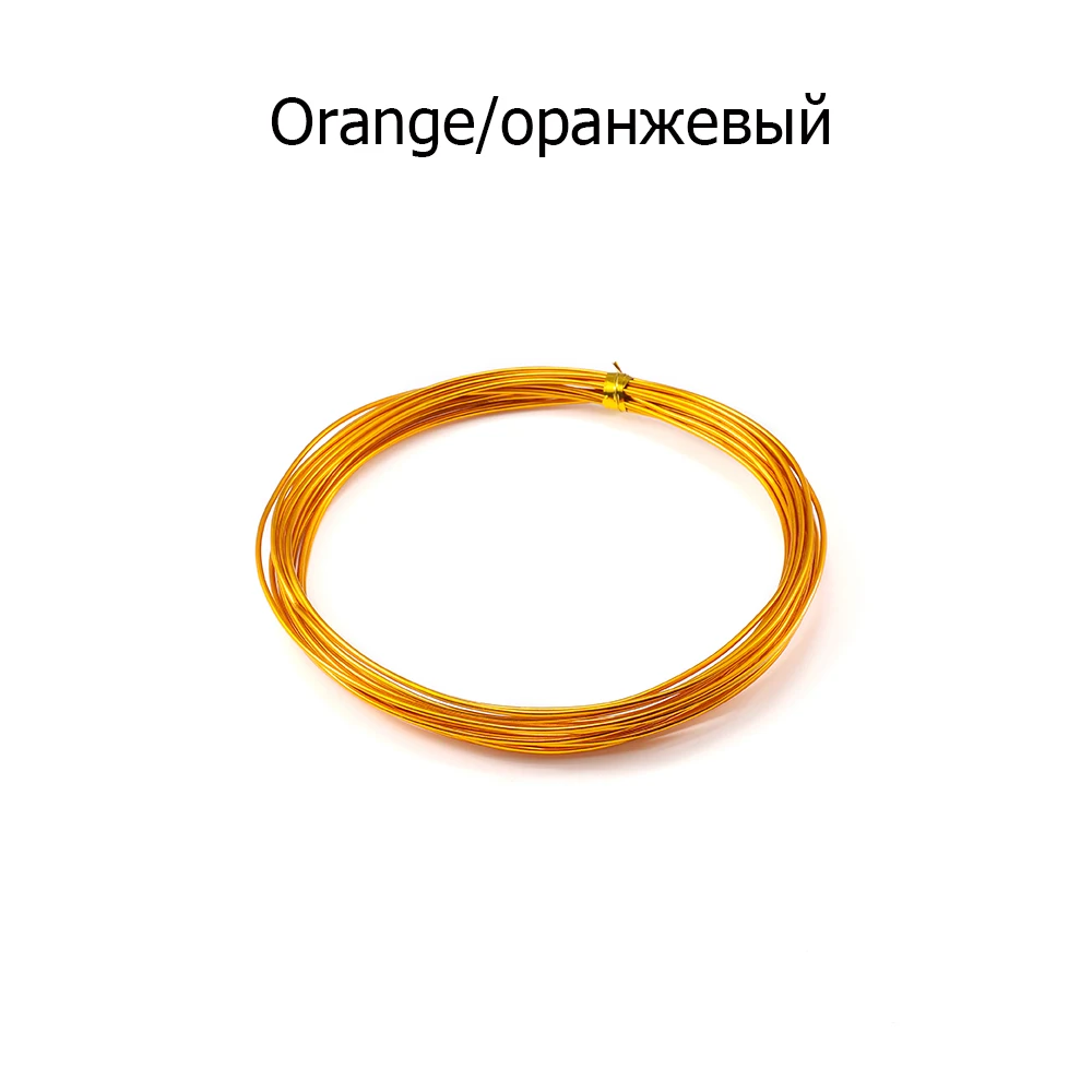 Orange 2-10 м/рулон мягкая анадизовая металлическая алюминиевая проволока универсальная окрашенная ручная работа флористика провода для рукоделия серьги ювелирные задатки - Цвет: Orange