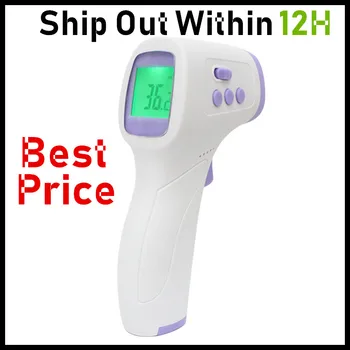 

(English Version) Best Price Non-Contact Infrared Forehead Body Thermometer For Adults Children LCD Display Digital Laser