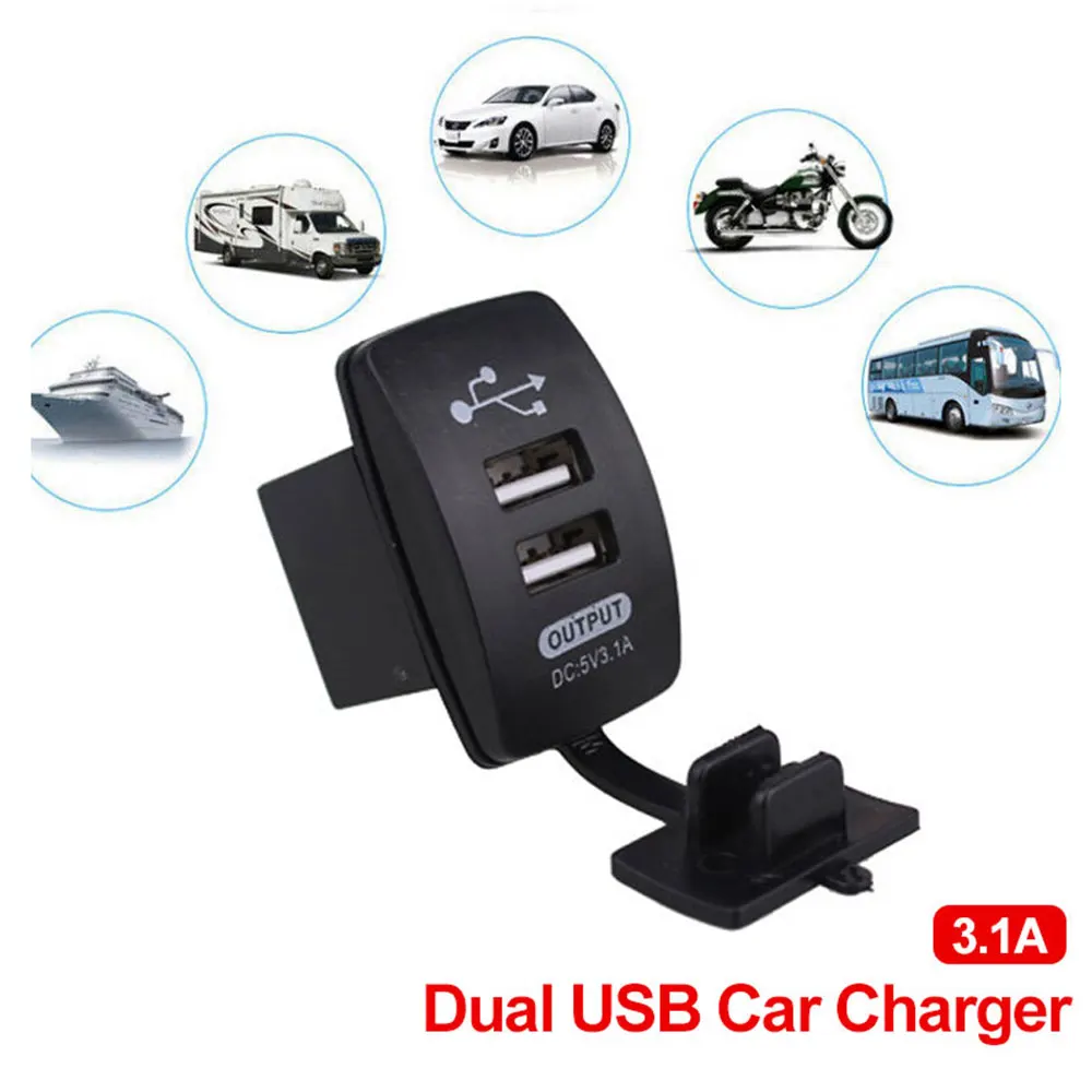 Черный USB зарядное устройство Автомобильное USB зарядное устройство рокер практичное автомобильное зарядное устройство для универсального
