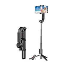 

Smart Super Retractable Single Axis Stabilizer Mobile Phone Selfie Stick Video Live Anti-Shake Tripod Stand